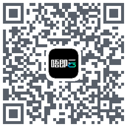 唔即云云手机kod QR do pobrania
