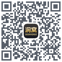 洞窝 QRcode