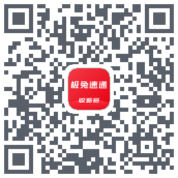 外场Pro的下载二维码