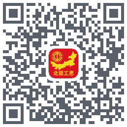 北疆工惠codice QR per il download