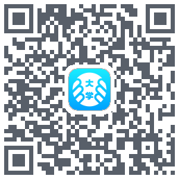 掌上大学的下載二維碼