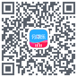 分期乐-企业版的下載二維碼