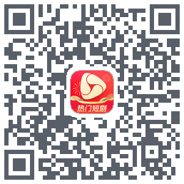 河马剧场 QR-код для загрузки