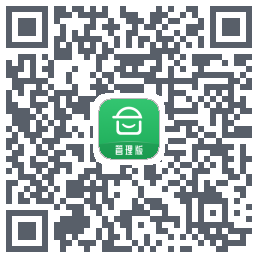 安心筑管理版código QR de descarga de