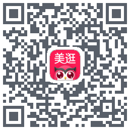美逛的下載二維碼