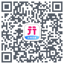 无忧行的下載二維碼