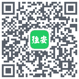 学习强安的下載二維碼