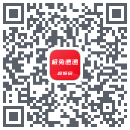 外场Pro QRcode