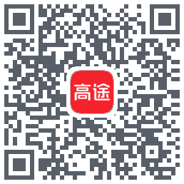 高途 QRcode