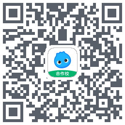 洋葱学园合作校版的下载二维码
