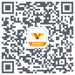 邢台银行云付商户kod QR do pobrania