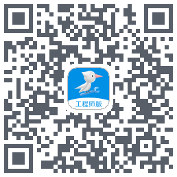 啄木鸟工程师 QRcode