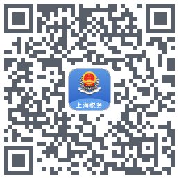 上海税务kod QR do pobrania