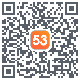 53伴学开发版的下載二維碼