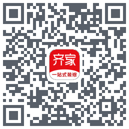 齐家装修Beta QRcode