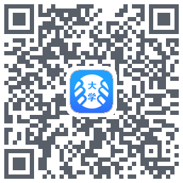 掌上大学的下載二維碼