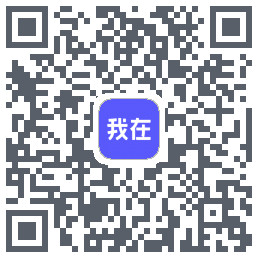 我在AI QRcode