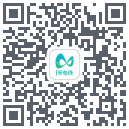 i甲专线的下載二維碼