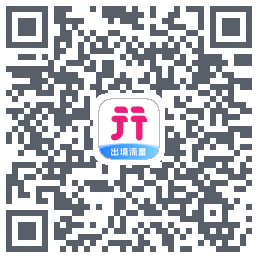 无忧行的下載二維碼