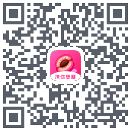 杏约 QRcode