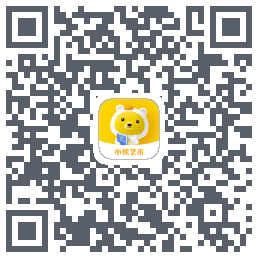 小熊艺术的下载二维码