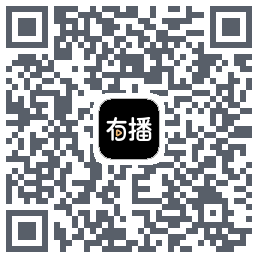 有播 QRcode