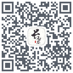 长相思Download QR-Code