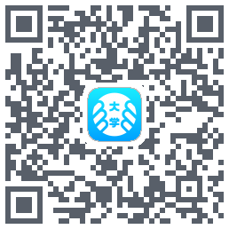 掌上大学的下載二維碼