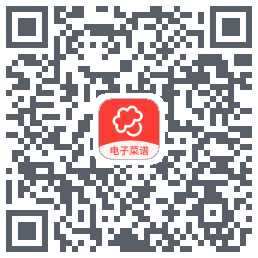 么么电子菜谱 QRcode