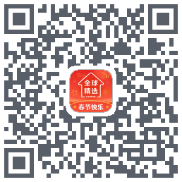 全球家精选codice QR per il download
