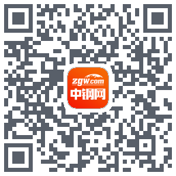 中钢网的下載二維碼