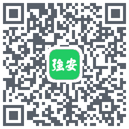 学习强安的下载二维码