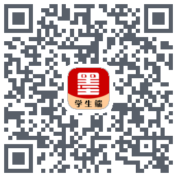 墨韵书法学生软件的下載二維碼