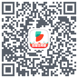 公考雷达的下載二維碼