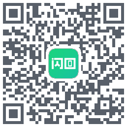 闪回有品 QRcode