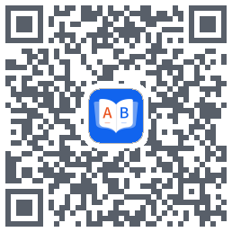 单词斩 QR-код для загрузки