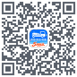 车拖车_Debugcodice QR per il download
