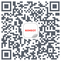 NIIMBOT的下載二維碼