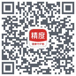 精度的下載二維碼