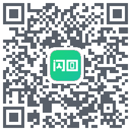 闪回有品 QRcode