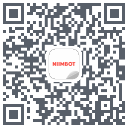NIIMBOT的下載二維碼