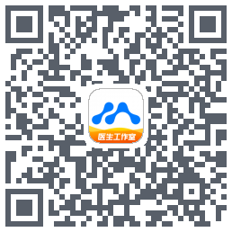 医联的下載二維碼