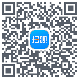 扫呗 QR-код для загрузки