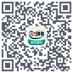运力共和的下載二維碼