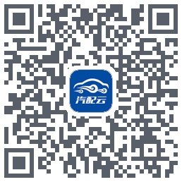 汽配云助手 QRcode
