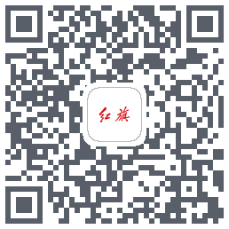 红旗智联kod QR do pobrania
