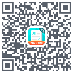普通话测试 QRcode