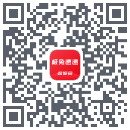 外场Pro QRcode