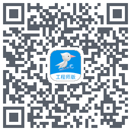 啄木鸟工程师du code QR de téléchargement