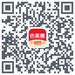 合美惠的下載二維碼
